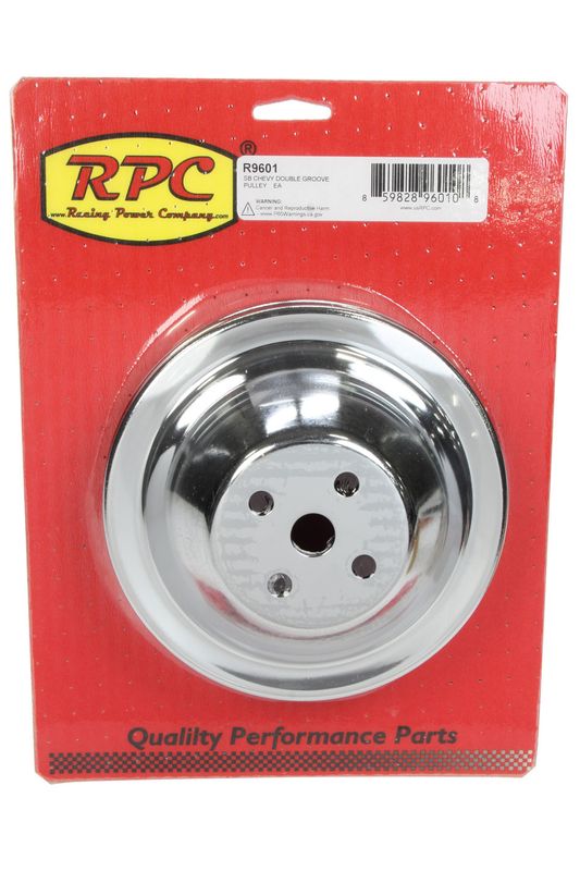 REIMHJUL SBC KORT VANNPUMPE 2-SPOR